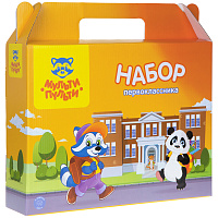 Набор школьно-письменных принадл. Мульти-Пульти "Набор первоклассника", в подарочной коробке, 28 предметов