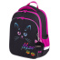 Ранец BRAUBERG QUADRO, 3 отделения, с брелоком, "Black cat", 37х28х18