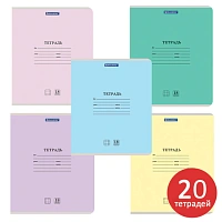 Тетради ДЭК 18 л. КОМПЛЕКТ 20 шт. BRAUBERG "КЛАССИКА NEW", клетка, обложка картон, АССОРТИ (5 видов), 880058