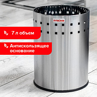 Корзина металлическая для мусора ЛАЙМА "Bionic", 7 л, матовая, перфорированная, несгораемая, 232267