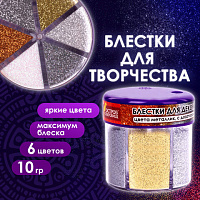 Блестки для декора (глиттер) ОСТРОВ СОКРОВИЩ, МЕТАЛЛИК, в диспенсере с дозатором, 6 цветов по 10 грамм, 662224