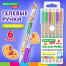 Ручки гелевые НЕОНОВЫЕ BRAUBERG KIDS "CUTE ANIMALS", НАБОР 6 ЦВЕТОВ,