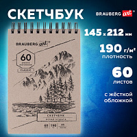 Скетчбук, белая бумага 190 г/м2, 142х212 мм, 60 л., гребень, твердая обложка, BRAUBERG ART CLASSIC, 113851