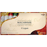 Краски масляные "Студия" 09 цветов, 46мл/туба: 201002 штр.:  4600395021336
