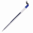 Ручка шариковая настольная BRAUBERG "Counter Pen", СИНЯЯ, пружинка,