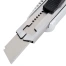 Нож канцелярский 18 мм, 5 лезвий в комплекте, автофиксатор, металлический цвет,