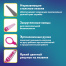 Ножницы BRAUBERG "Kid Series", 130 мм, с цветной печатью