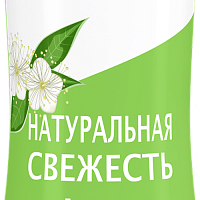 Fa дезодорант-спрей 150мл. женский, Белый чай