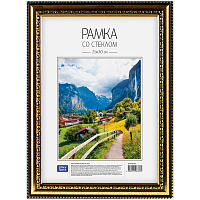 Рамка пластиковая 21*30см, №7, золото: РП_6308 штр.:  4680211043087
