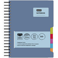 Бизнес-тетрадь A4,200л,кл,греб Attache Selection Office book синий металлик