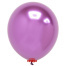 Хром PlatinuLuxe Pink, 25 штук, 12"/30см