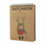 SKETCHBOOK BV,185х250 мм, 120 Л. КРАФТ 70 гр. НА ГРЕБНЕ (4 ВИДА)