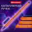 Ручка капиллярная (линер) СИНЯЯ, BRAUBERG "FINE 040", шестигранная,