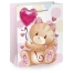 Пакет подарочный (1 штука) 26х13х32 см (L), "Lovely Animals", ассорти,