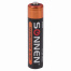 Батарейки аккумуляторные Ni-Mh мизинчиковые КОМПЛЕКТ 2 шт., AAA (HR03) 650 mAh,