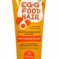 Floresan Яичная серия БАЛЬЗАМ-КОНДИЦИОНЕР "Яичный", 200мл, арт.Ф-72