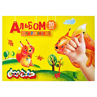 Альбом для рис. 20 л. А5 склейка Каляка-Маляка мел. карт. без отд. 100 г/м2. АСКЛКМ20