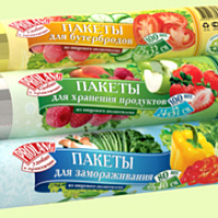Пакеты для завтрака (Авикомп) фасовочные для хранения продуктов 24*37 100шт*5/30(0250)