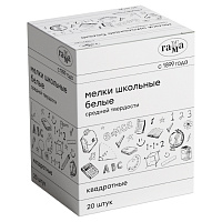 Мел штучный белый Гамма, средней тверд., квадратный, картонная коробка