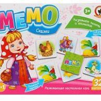 Настольная игра Мемо Сказки