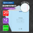 Тетради ДЭК 12 л. КОМПЛЕКТ 20 шт. BRAUBERG КЛАССИКА NEW, клетка, обложка картон,