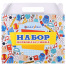 Короб картонный "Набор первоклассника" 335*78*255мм