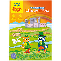 Цветная бумага A4, Мульти-Пульти "Енот в Ирландии", 08л., 08цв., тонированная, в папке БЦт8-8_18052