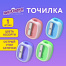 Точилка ЮНЛАНДИЯ "COLOR PASTEL", двуцветная, пастельные цвета ассорти,