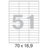 Этикетки самоклеящиеся Office Label  70х16,9 мм / 51 шт на лист А4 (100л
