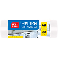 Мешки для мусора 60л OfficeClean ПНД, 58*68 см, 7мкм, 20шт., белые, в рулоне
