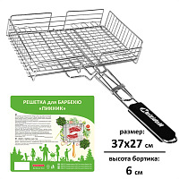 Решетка для барбекю "Пикник" 37*27*6 см:  84.68