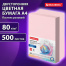 Бумага цветная BRAUBERG, А4, 80 г/м2, 500 л., пастель, розовая, для офисной
