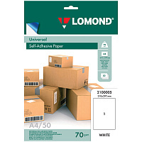 Бумага самоклеящаяся А4 50л. LOMOND неделёная, 70 г/м2: 2100005 штр.:  4607008182088