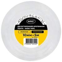 Многоразовая двухсторонняя прозрачная крепежная лента, скотч NANO tape, 5 м x 1 см, толщина 1 мм, WBZ (ВБЗ), 700424