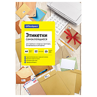 Этикетки самоклеящиеся А4 100л. OfficeSpace, белые, 40 фр. (48,5*25,4), 70г/м2