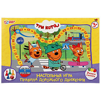 Настольная игра-ходилка ПДД. Три кота. в кор. Умные игры