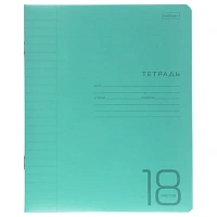 Тетрадь обложка пластик, 18 л., линия, HATBER, зеленая, 095819, 18Т5В2