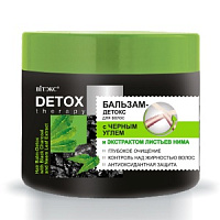 ВИТЭКС DETOX Therapy БАЛЬЗАМ-ДЕТОКС для волос с ЧЕРНЫМ УГЛЕМ и экстрактом листьев нима 300мл/14шт, код 38 96