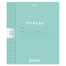 Тетрадь обложка пластик, 12 л., клетка, HATBER, Color Set (микс в спайке),