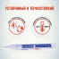 Маркер-краска лаковый (paint marker) MUNHWA, 4 мм, БЕЛЫЙ, нитро-основа,