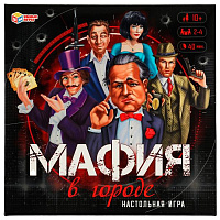 Мафия в городе. Настольная игра. 250х250х55 мм. Умные игры
