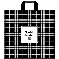 Пакет с петлевой ручкой Артпласт "Scotch fashion", 40*40+5 (100). ПТЛ03985