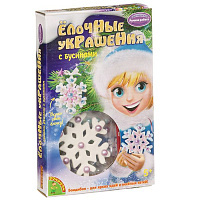 Набор для творчества Bondibon "Ёлочные украшения с бусинами " (3 снежинки )