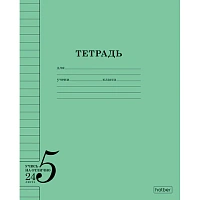 Тетрадь 24 л., HATBER, линия, обложка тонированный офсет 120 г/м2, "Учись на ОТЛИЧНО_Зеленая", 095876, 24Т5В2_36755