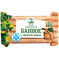 Мыло туалетное Меридиан "Банное. Лимон", 200г, флоу-пак.