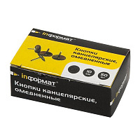 Кнопки inФОРМАТ золот.омеднен.  50 шт: KKZ-50K штр.: 4602723014607