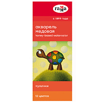 Акварель "Мультики" 12 цветов, без кисти, картон: 211048 штр.:  4600395006500