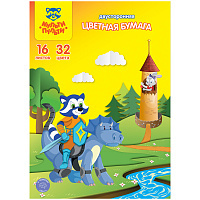 Цветная бумага двустор. A4, Мульти-Пульти, 16л., 32цв., офсетная, на скобе