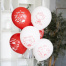 Набор шаров «Hello Kitty» асорти, рисунок, 5 штук, 12"/30см