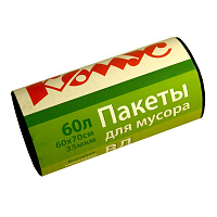 Мешки для мусора Комус ВД с ручк 60л 60x70см 35мкм черн 20шт/рул штр.  4630012880756, 4690432042653